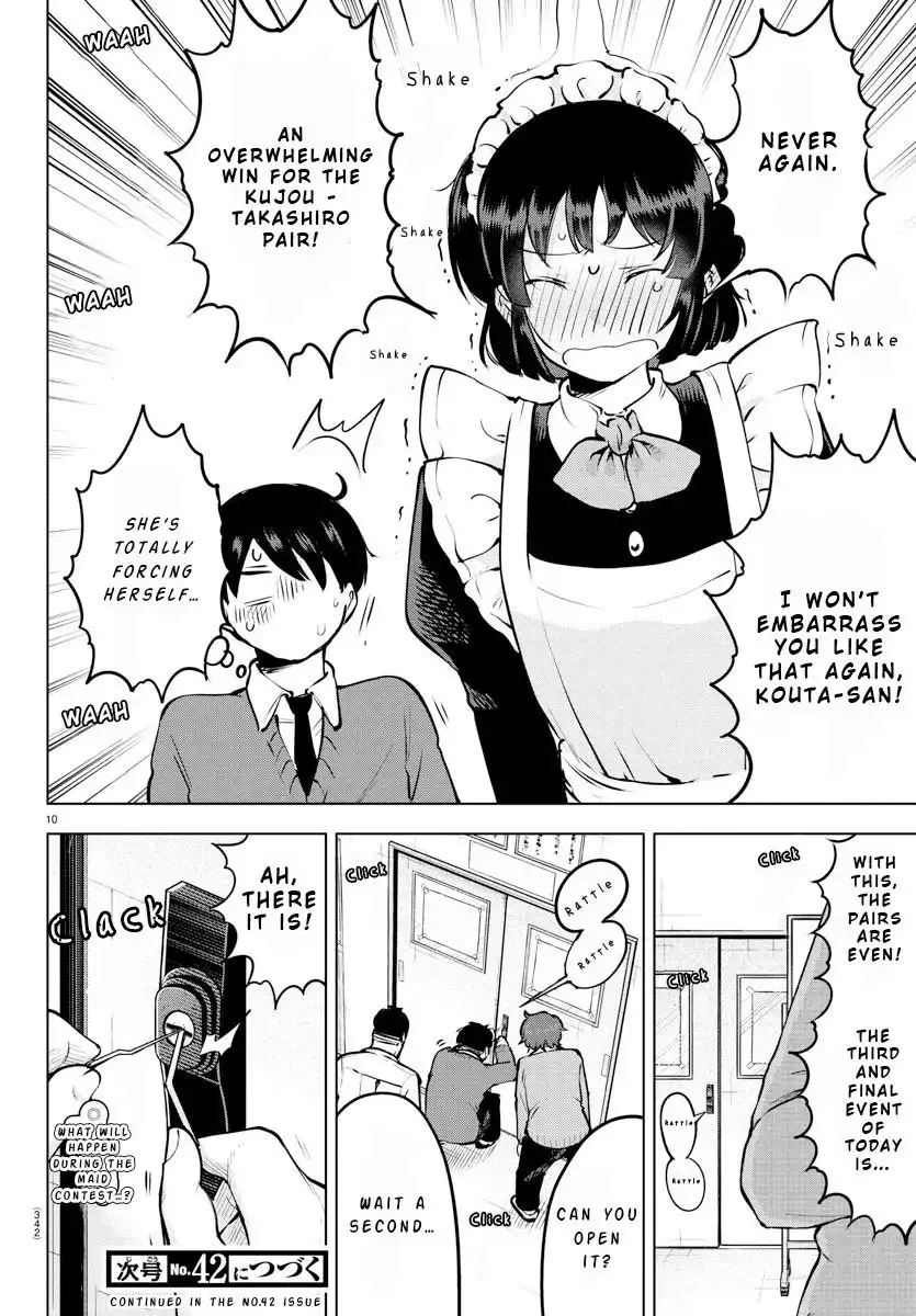 Meika-san wa Oshikorosenai Chapter 33 10